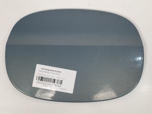 TAPA EXTERIOR COMBUSTIBLE 6M21R405A02AA FORD S-MAX (CA1) Autodesguaces Alicante