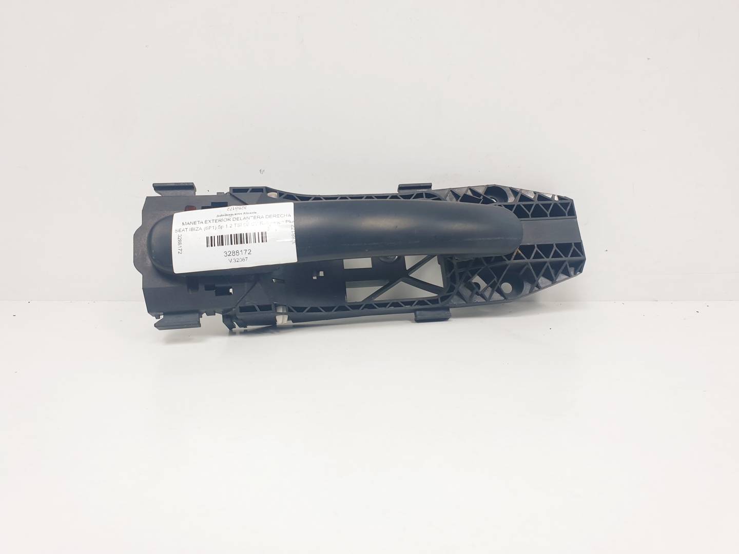Front right exterior door handle - 5N0839885H - SEAT - IBIZA (6P1)