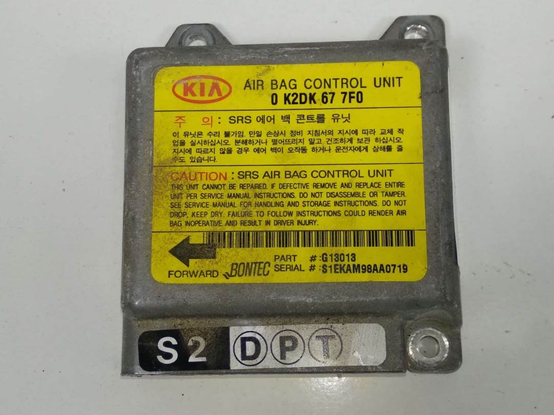 CENTRALITA AIRBAG - 0K2DK677F0 - KIA - SHUMA II
