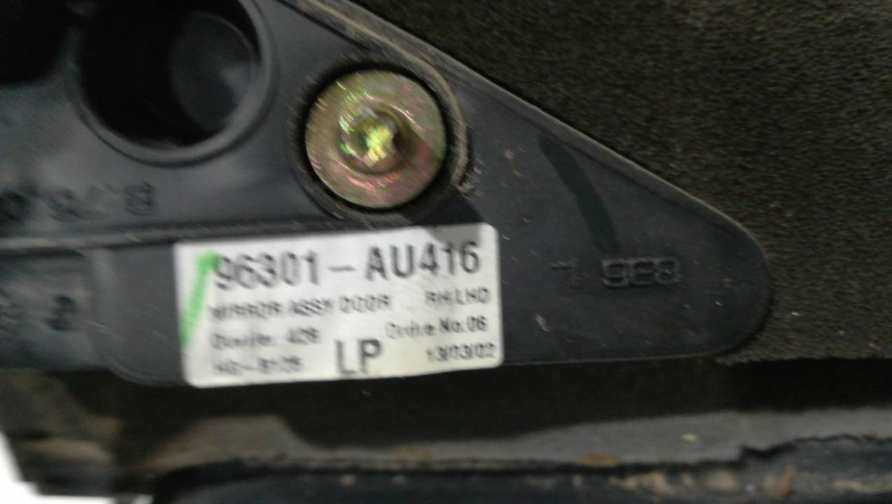RETROVISOR DERECHO