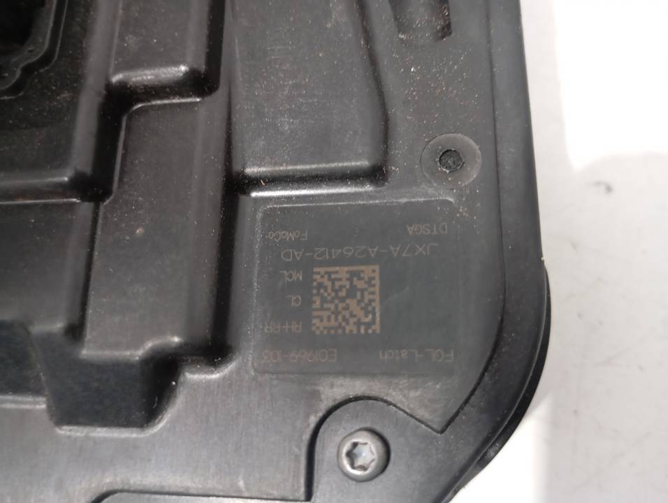 CERRADURA PUERTA TRASERA DERECHA