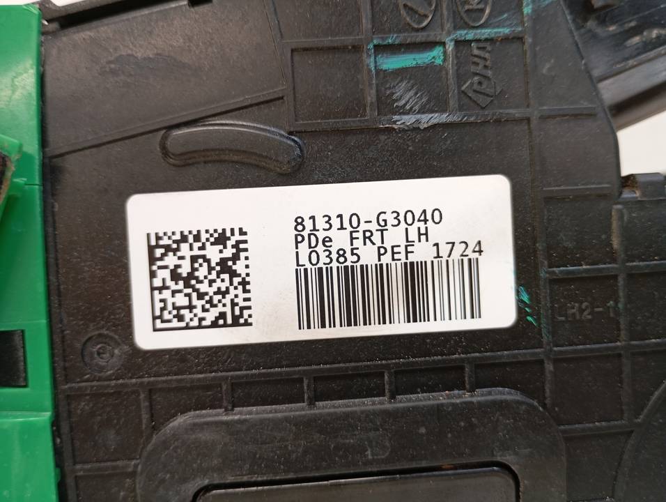 CERRADURA PUERTA DELANTERA IZQUIERDA