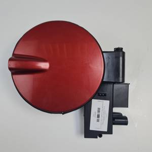 TAPA EXTERIOR COMBUSTIBLE 6H52405A26AB LAND ROVER FREELANDER 2 (LR2) (L359) Autodesguaces Alicante