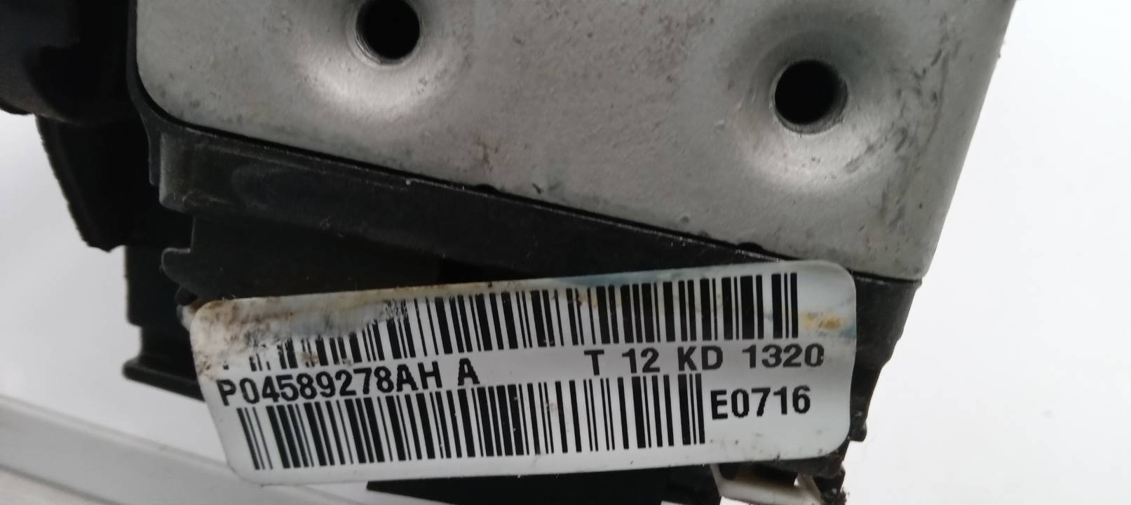 CERRADURA PUERTA TRASERA DERECHA