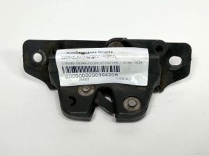 CERRADURA MALETERO / PORTON CITROEN XSARA COUPE Autodesguaces Alicante