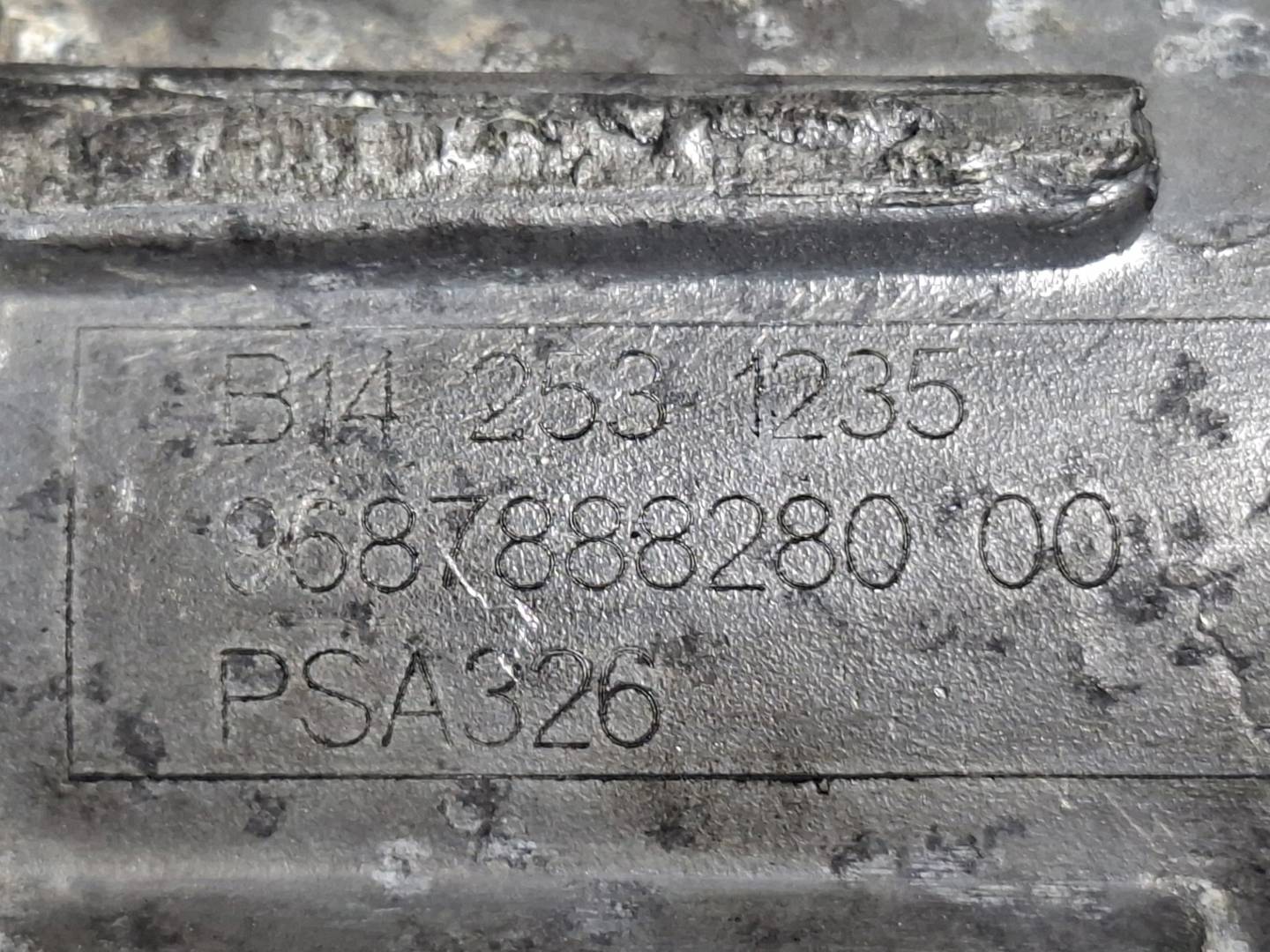 Foto 4 de Caja Mariposa Citroen C5 Berlina (2008–2018)