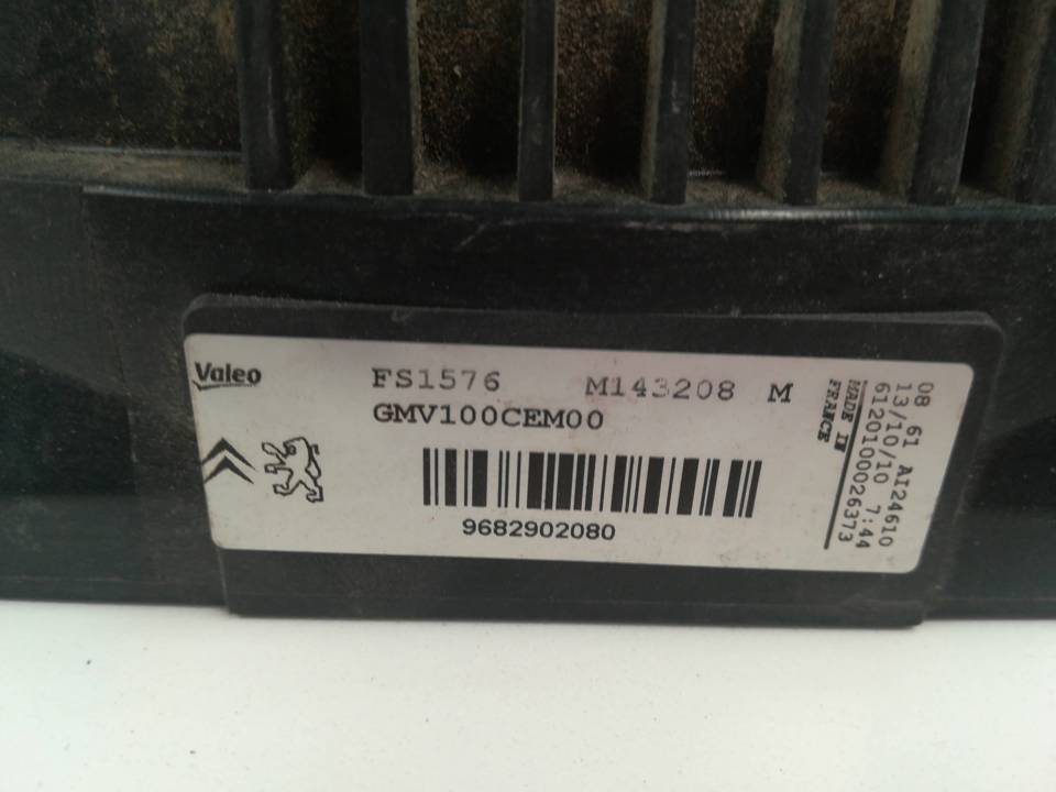 ELECTROVENTILADOR