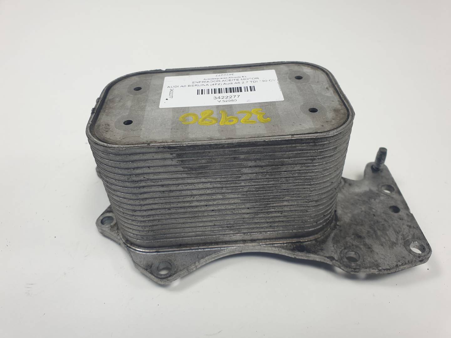 Motorölkühler - 059117021K - AUDI - A6 BERLINA (4F2)