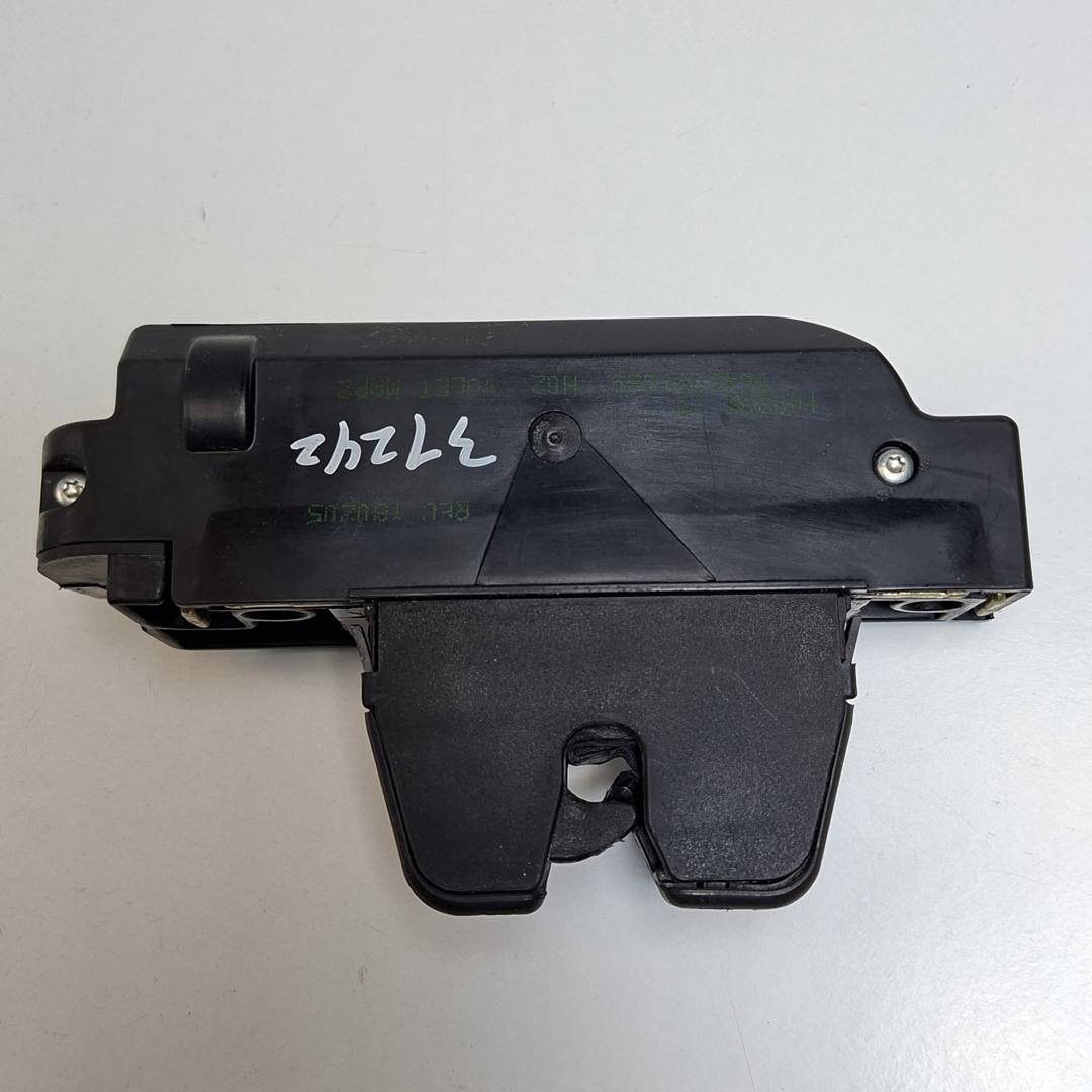 Boot / tailgate lock - 9646091580 - PEUGEOT - 807