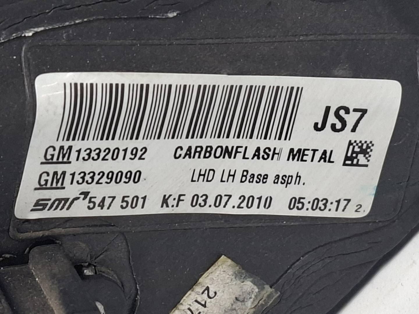 Foto 5 de Retrovisor Izquierdo Opel Insignia Berlina (2008–2017)