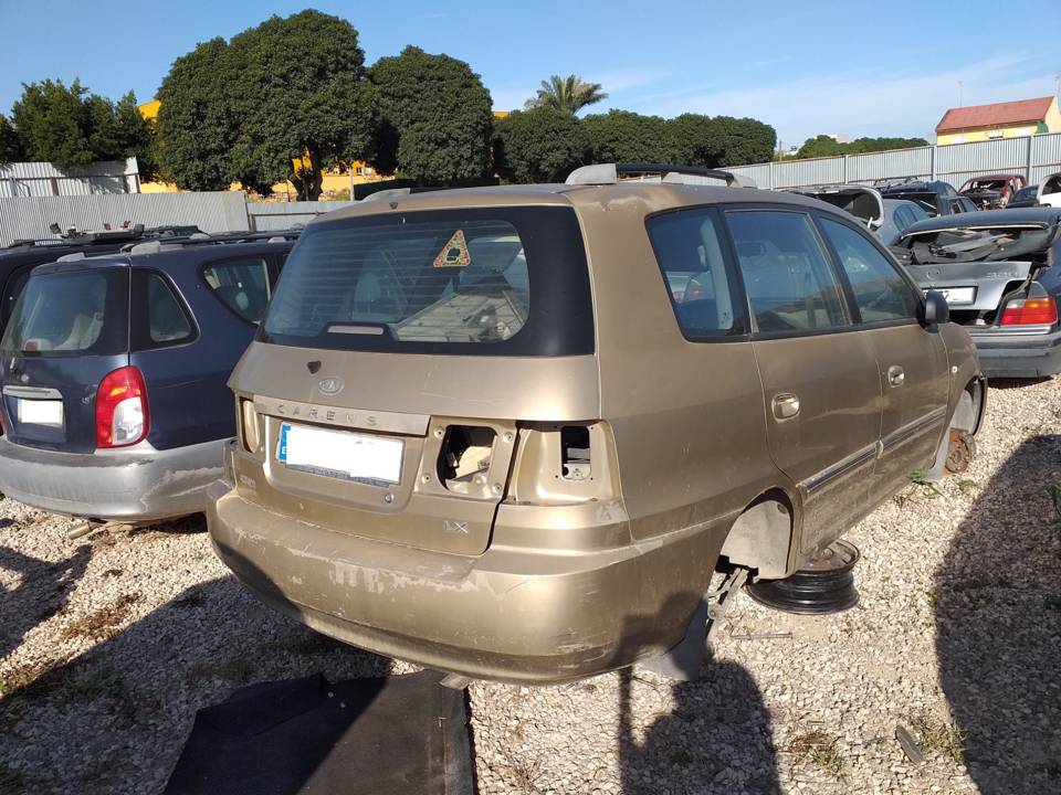 CERRADURA MALETERO / PORTON