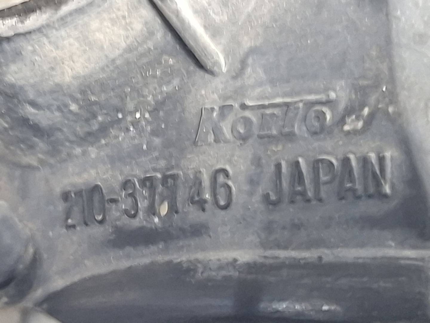 Foto 5 de Piloto Delantero Izquierdo Mitsubishi Montero (v20/v40) (1996–2000)