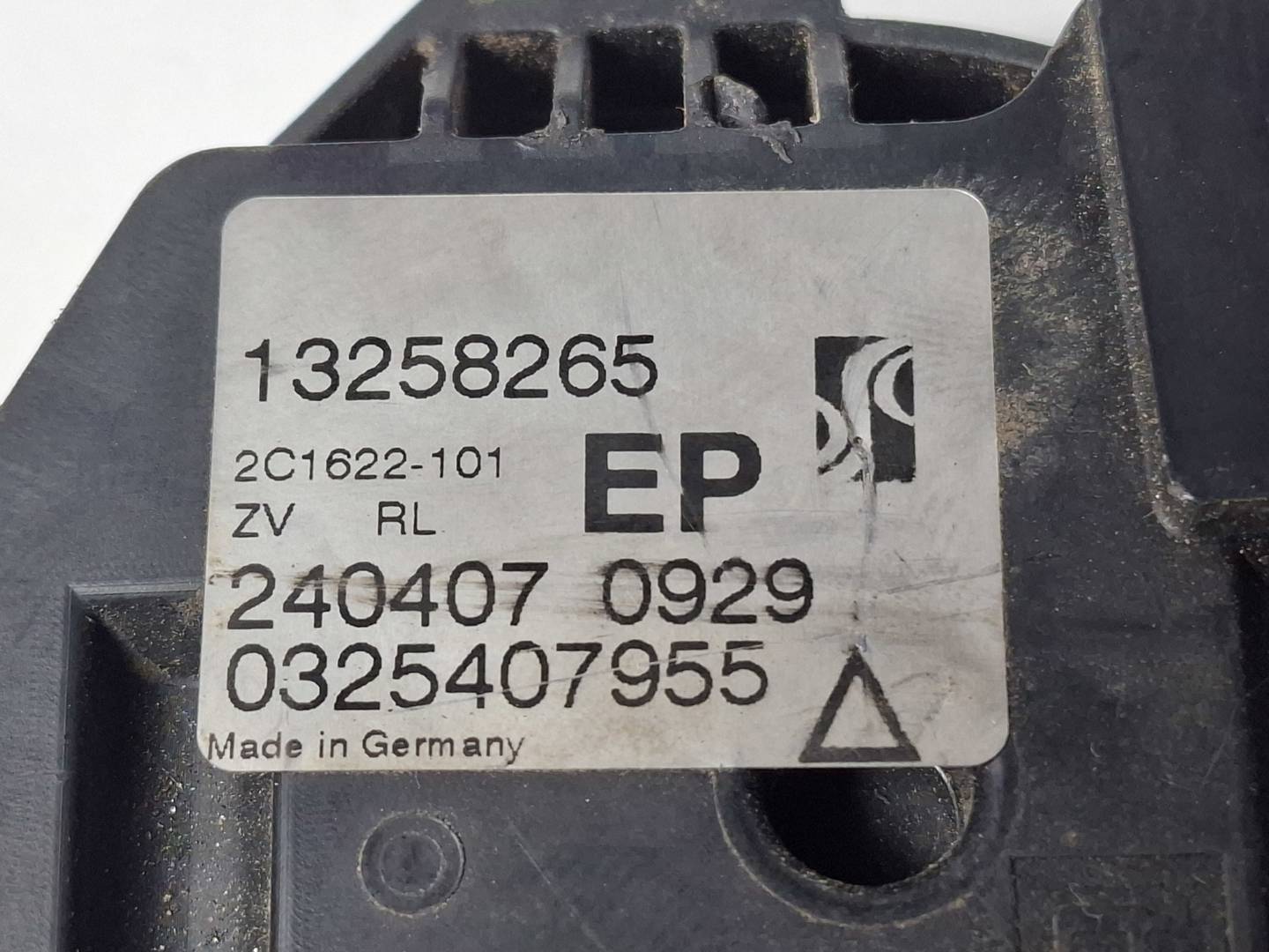 Foto 5 de Cerradura Puerta Trasera Izquierda Opel Corsa D (2006–2015)