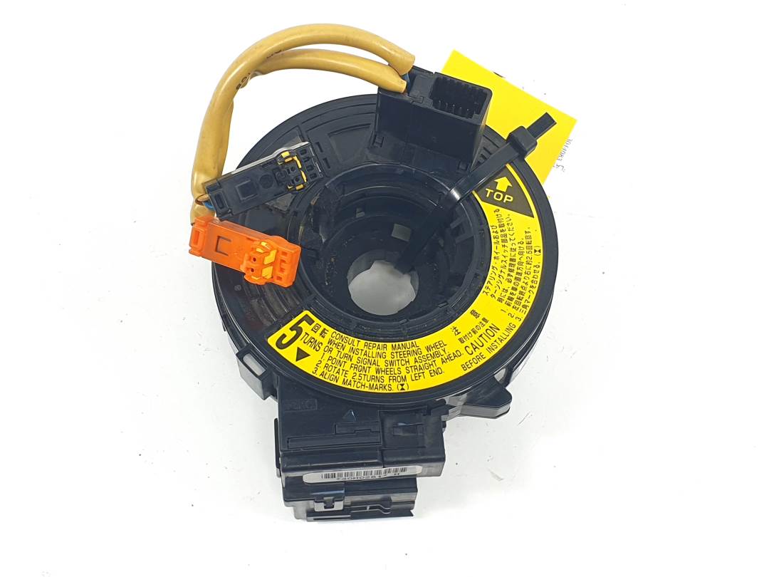 ANILLO AIRBAG - TOYOTA - COROLLA VERSO (R1)