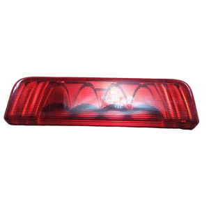 LUZ CENTRAL DE FRENO 9680158180 PEUGEOT 207 SW Autodesguaces Alicante