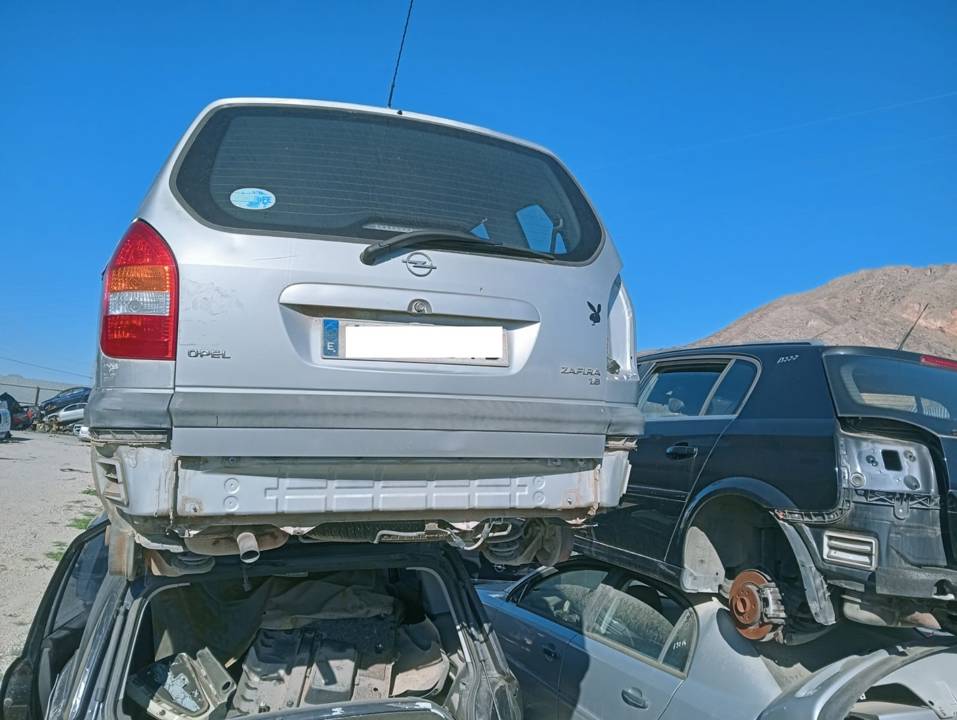 CERRADURA MALETERO / PORTON