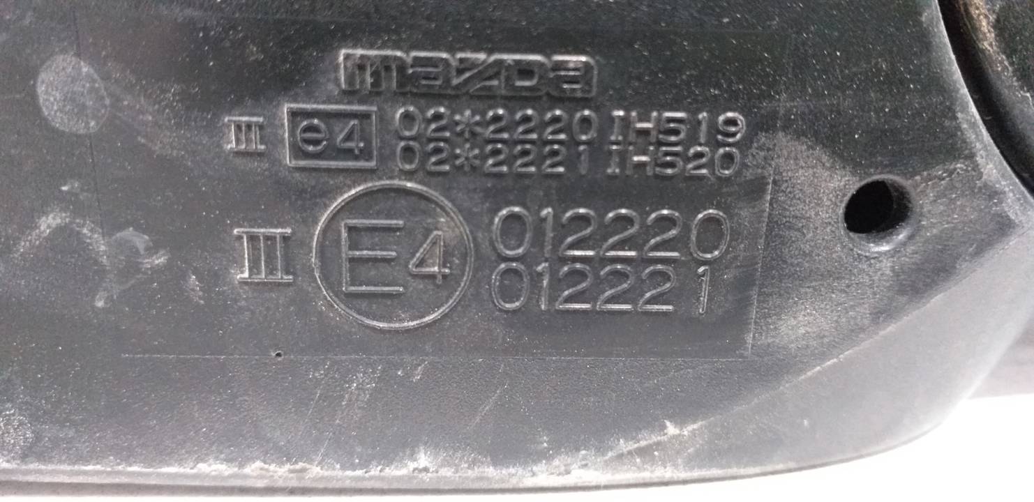 RETROVISOR DERECHO