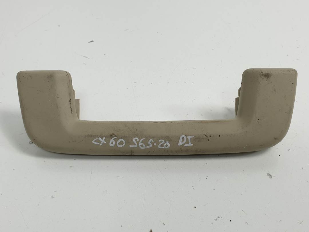 GUARNECIDO PUERTA DELANTERA IZQUIERDA - VOLVO - XC60
