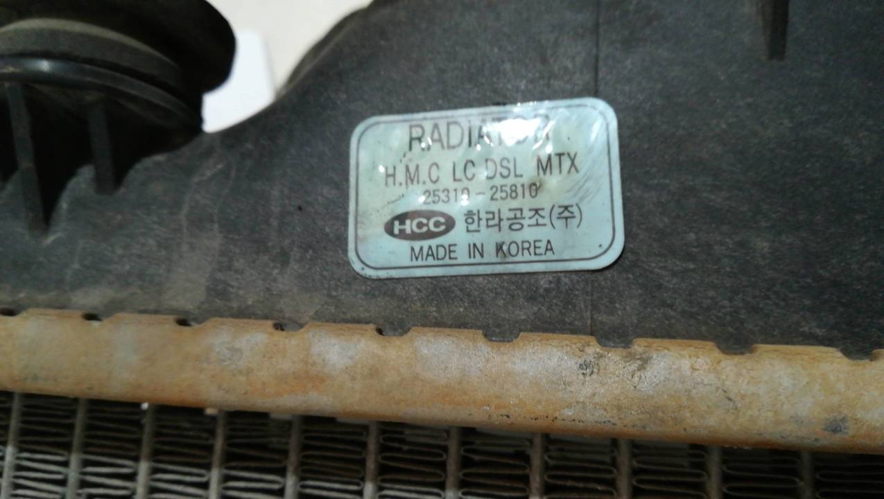 RADIADOR AGUA