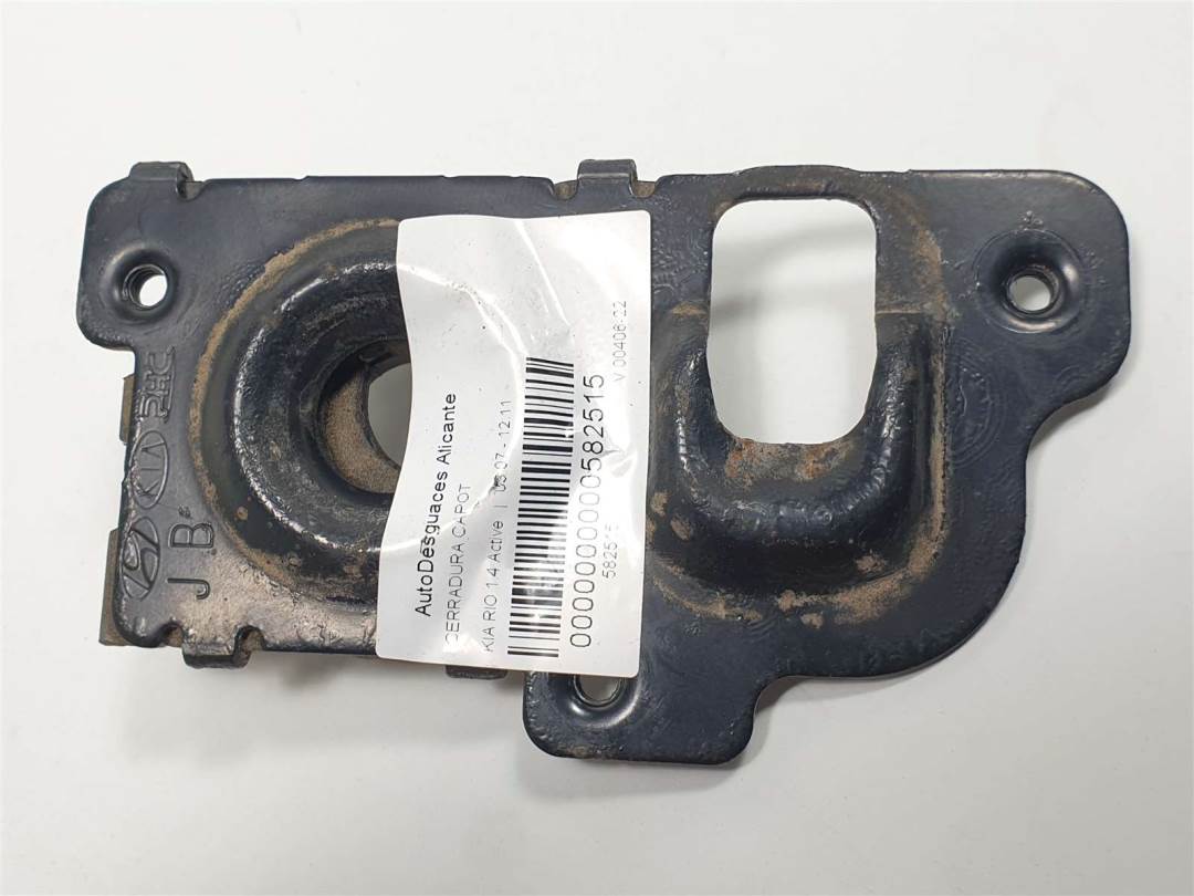 CERRADURA CAPOT - KIA - RIO (JB)