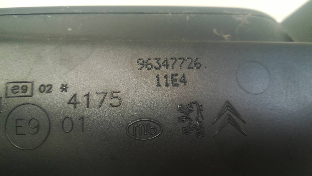 RETROVISOR IZQUIERDO