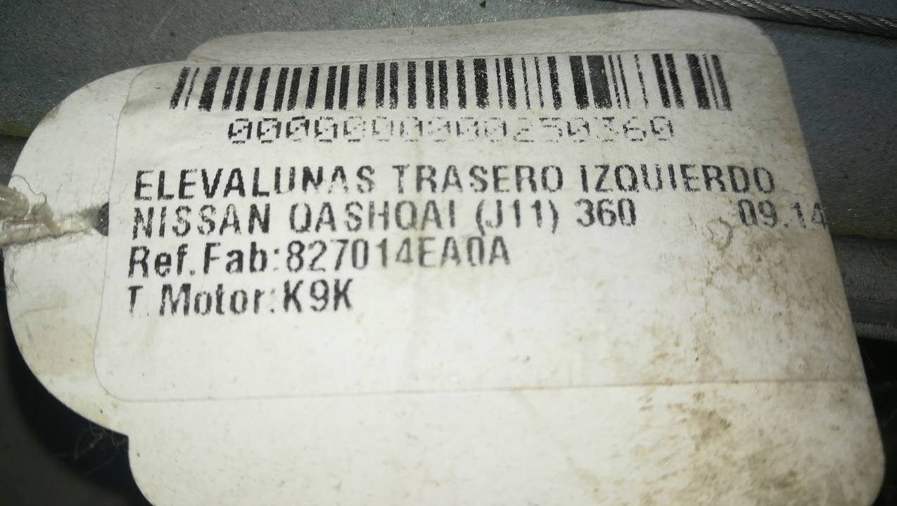 ELEVALUNAS TRASERO IZQUIERDO