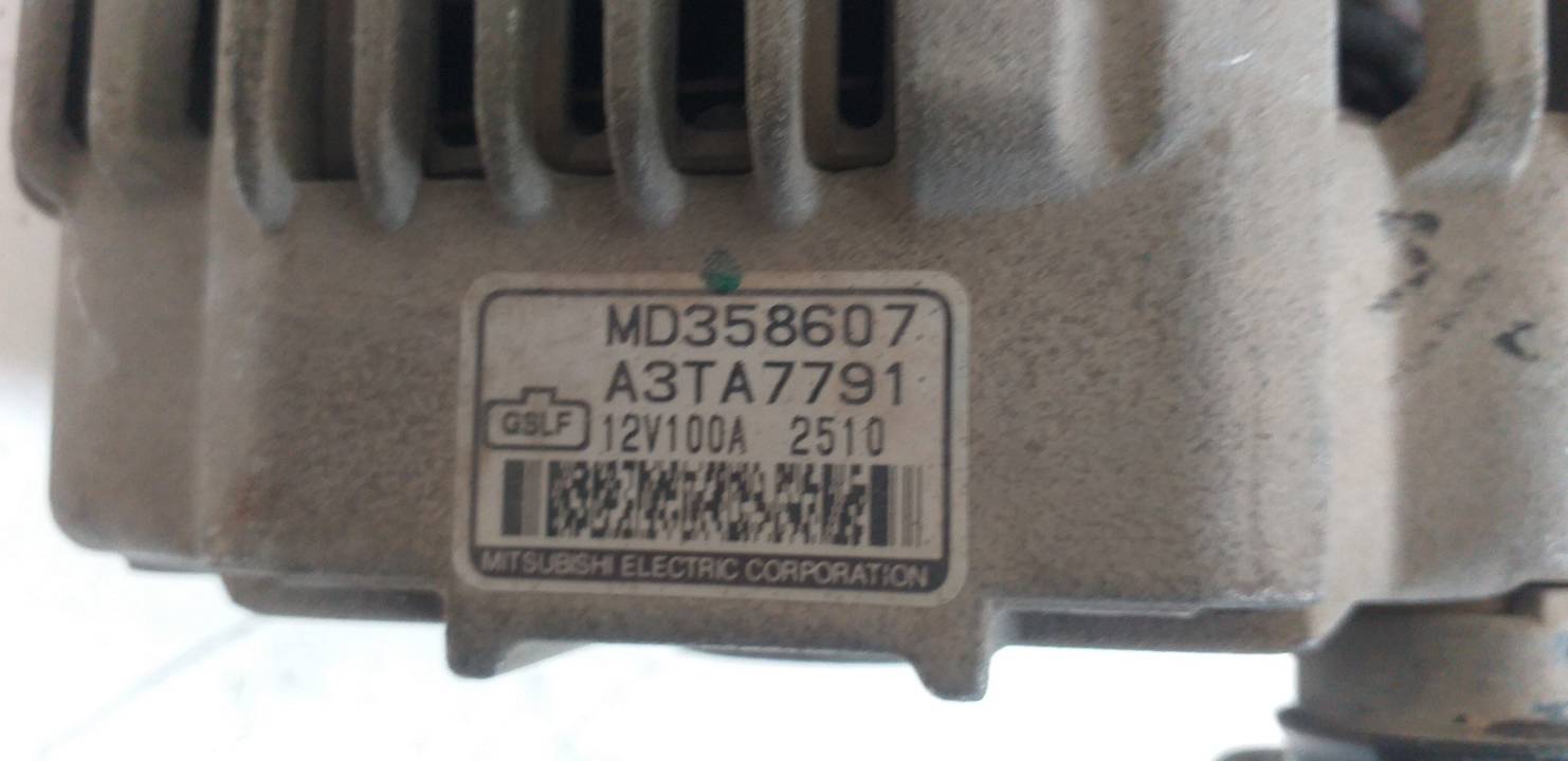 ALTERNADOR