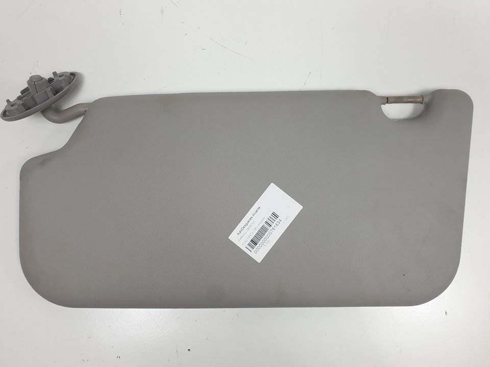 PARASOL DERECHO - 2S61A04100 - FORD - FIESTA (CBK)
