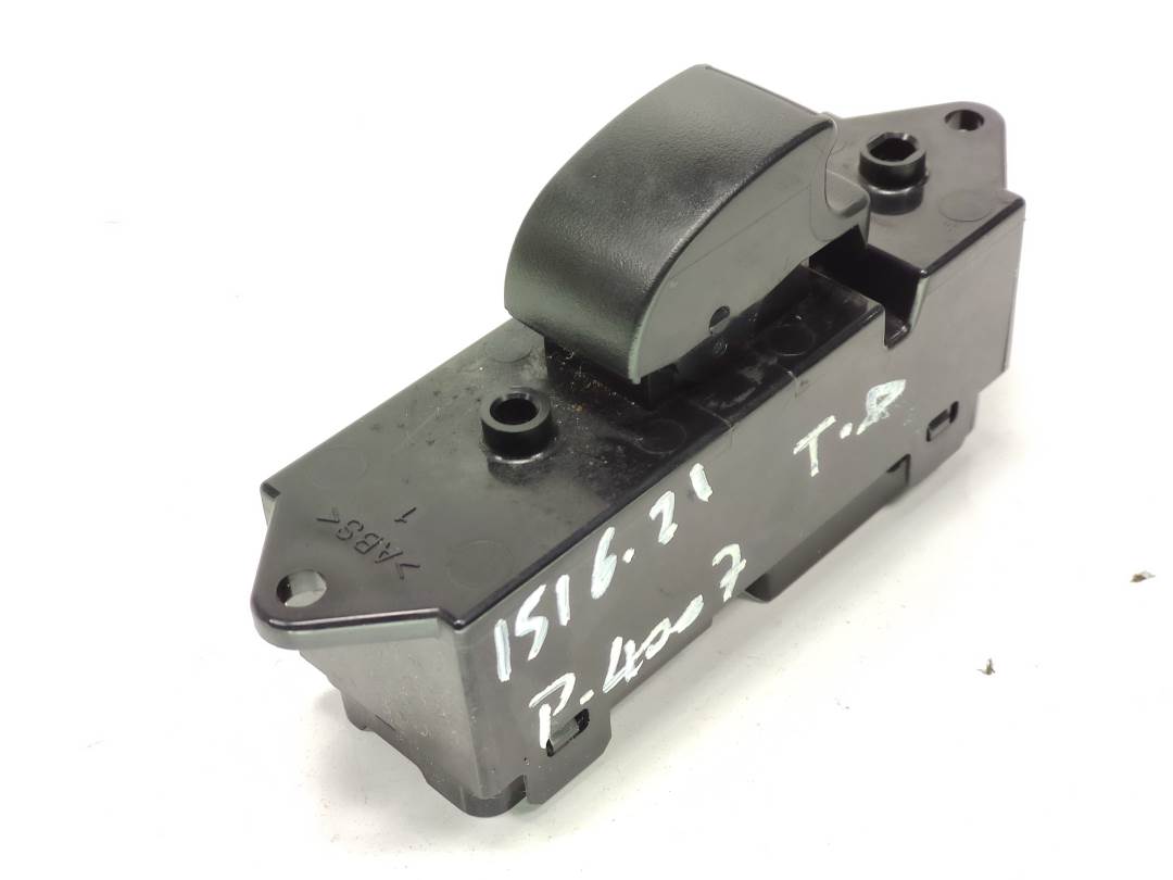 Rear right window switch - 8608A063 - PEUGEOT - 4007