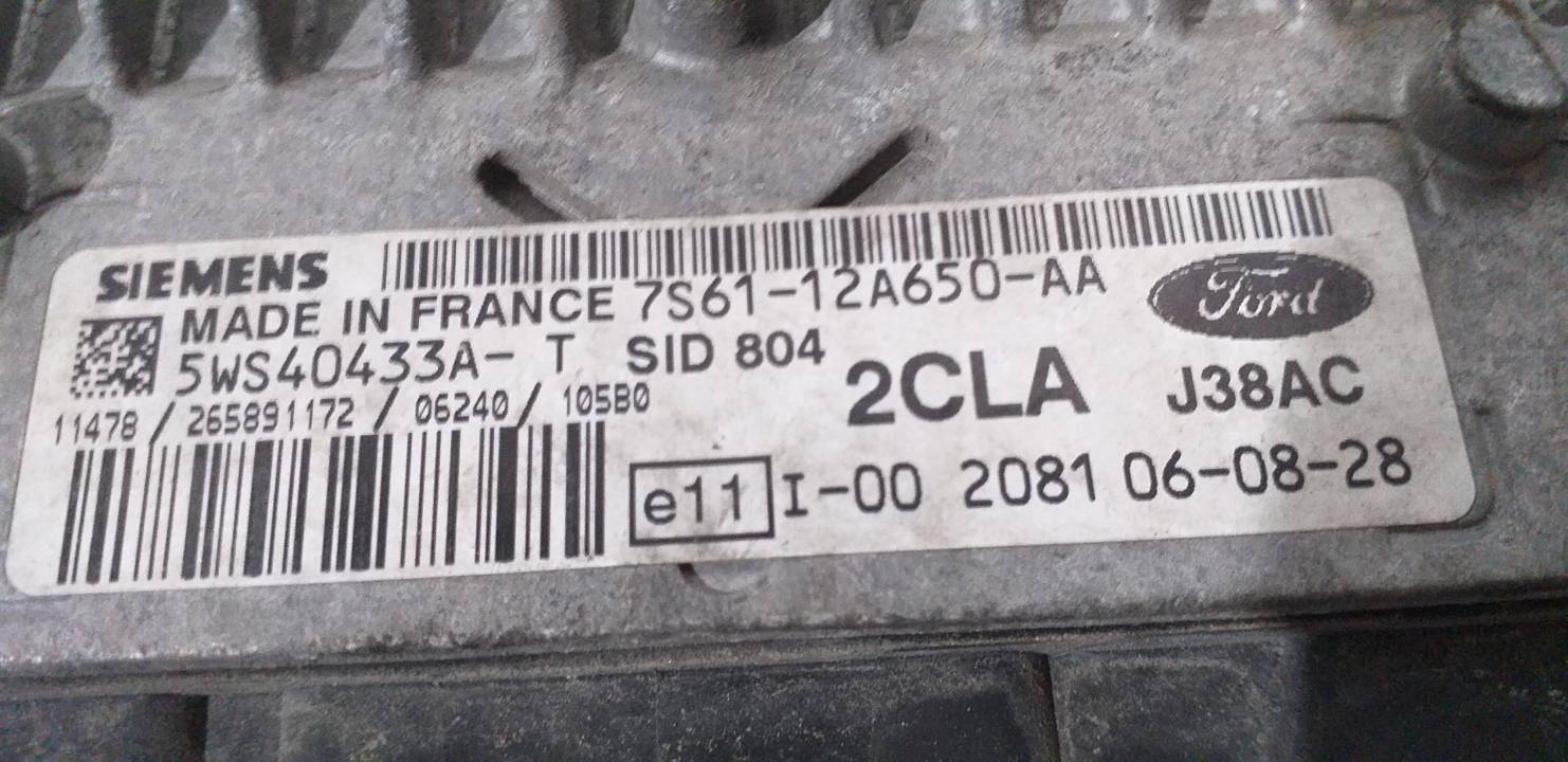 CENTRALITA MOTOR UCE