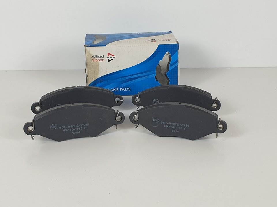 PASTILLAS DE FRENO - ADB0704 - PEUGEOT - 206 BERLINA