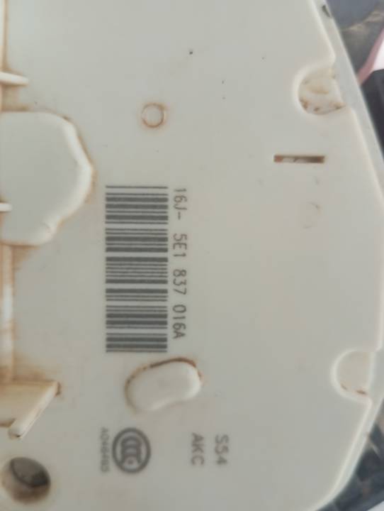 CERRADURA PUERTA TRASERA DERECHA