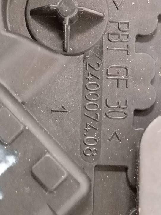 CERRADURA PUERTA DELANTERA IZQUIERDA