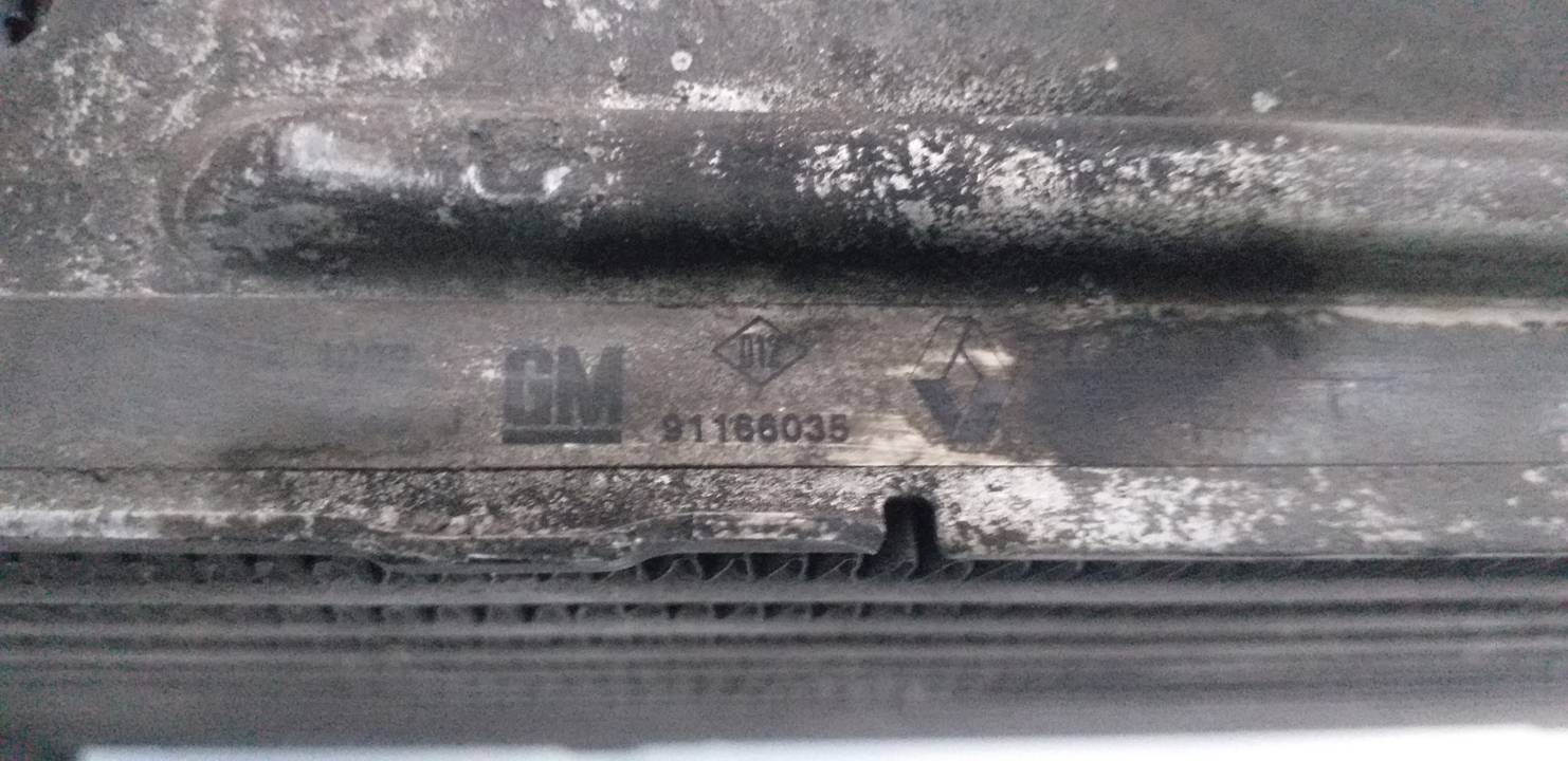 INTERCOOLER
