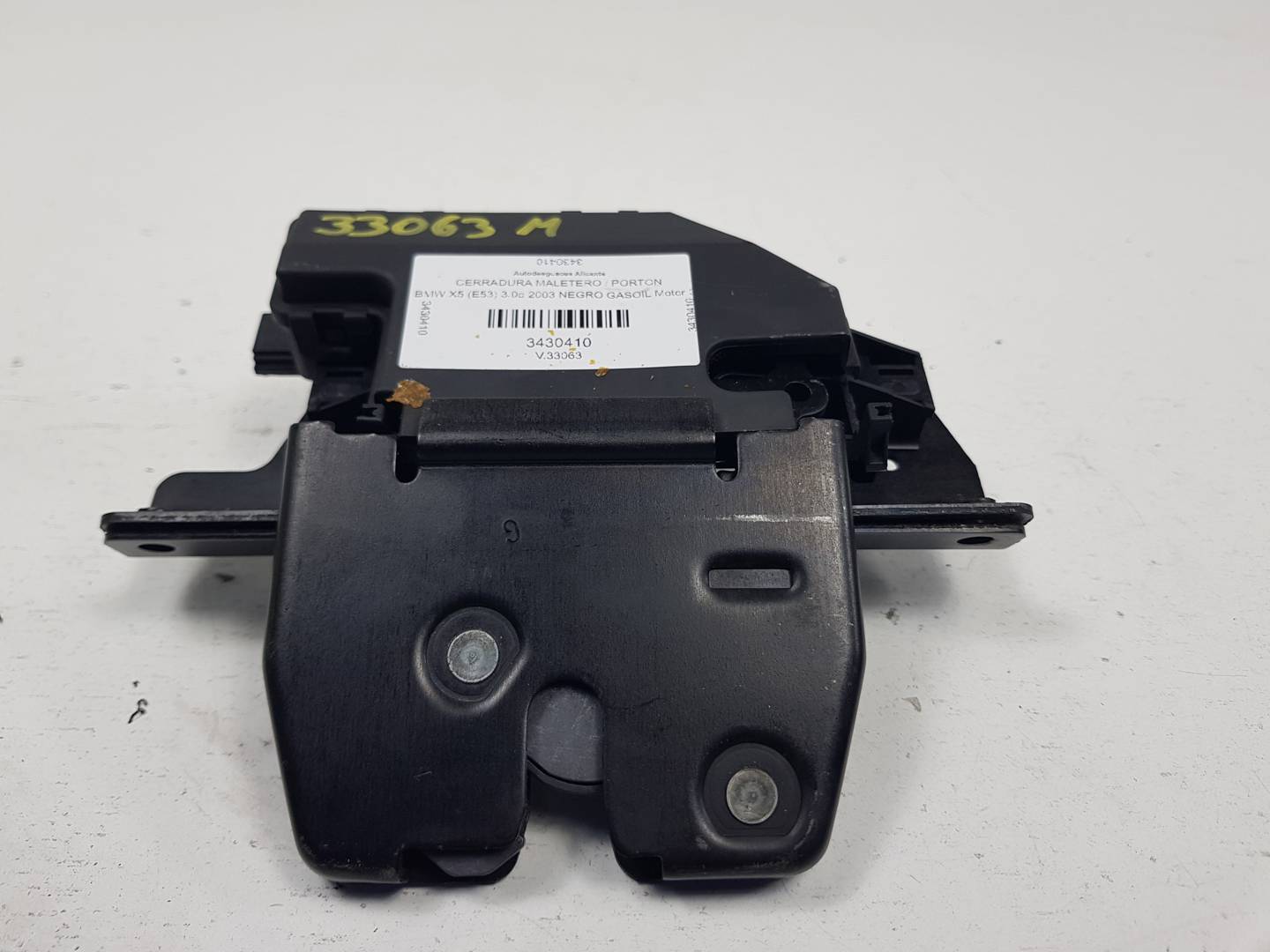 CERRADURA MALETERO / PORTON - 51248408492 - BMW - X5 (E53)