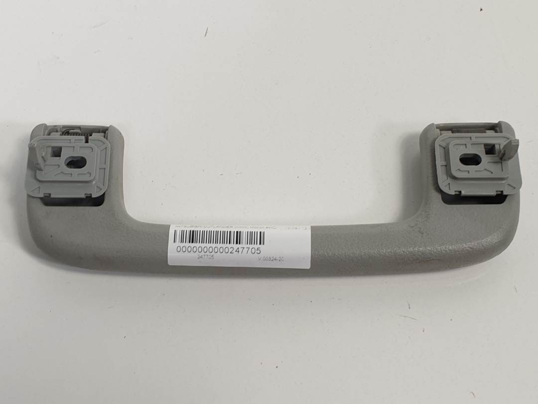 GUARNECIDO PUERTA TRASERA DERECHA - MITSUBISHI - OUTLANDER (CW0)