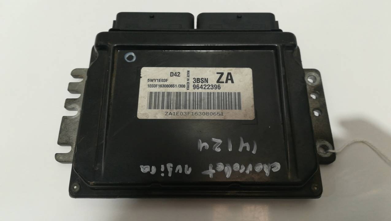 CENTRALITA MOTOR UCE