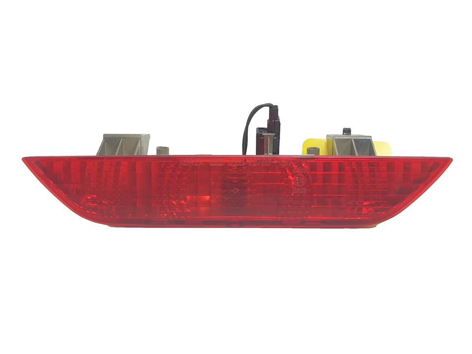 LUZ CENTRAL DE FRENO 927501C0 HYUNDAI GETZ (TB) Autodesguaces Alicante