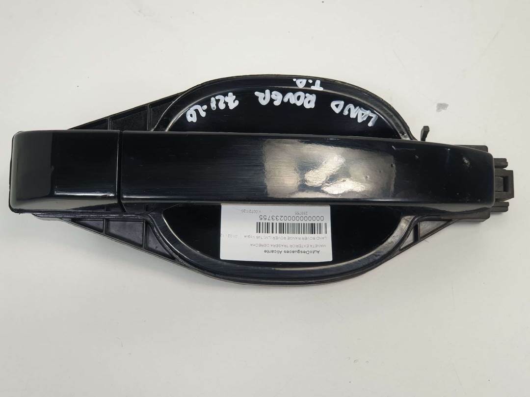 Poignée extérieure arrière droite - 7042484 - LAND ROVER - RANGE ROVER (L322)