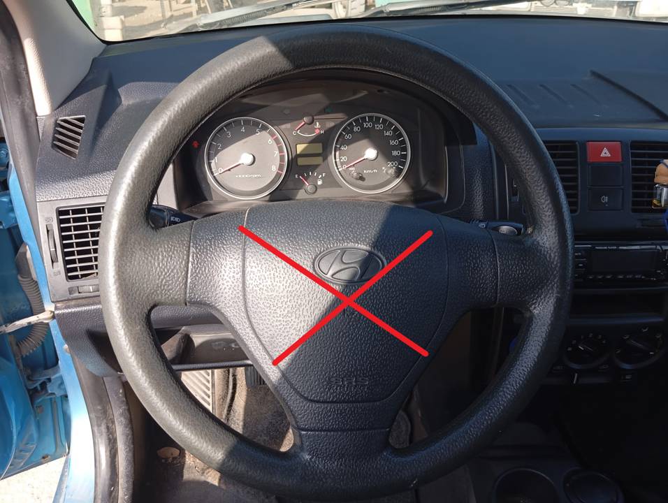 VOLANTE