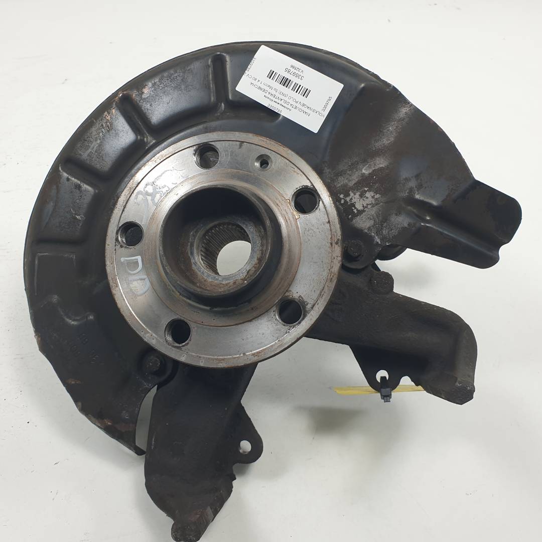 MANGUETA DELANTERA DERECHA - 6Q0256 - VOLKSWAGEN - POLO (9N3)