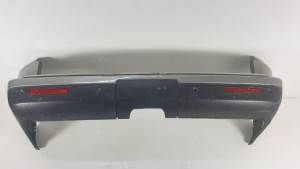 PARAGOLPES TRASERO LAND ROVER DISCOVERY 4 Autodesguaces Alicante