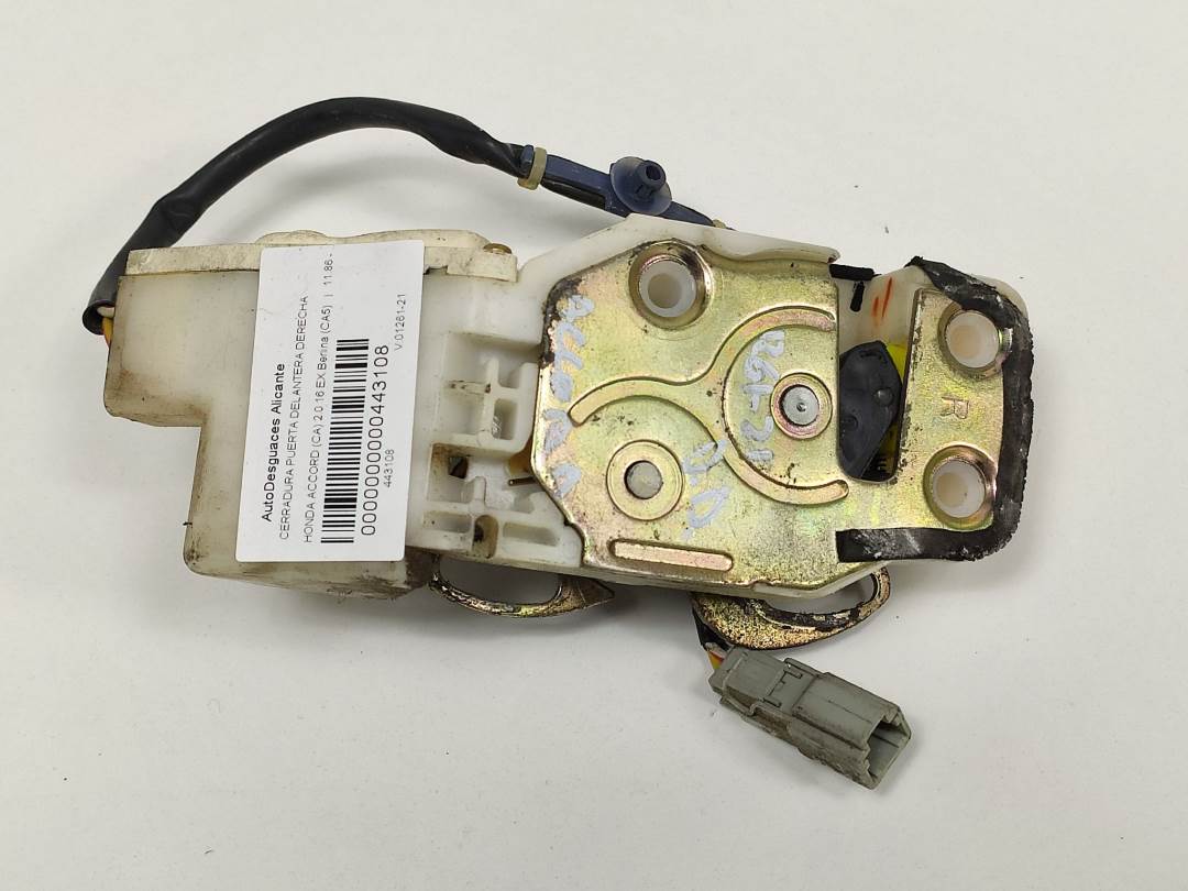 CERRADURA PUERTA DELANTERA DERECHA - HONDA - ACCORD (CA)