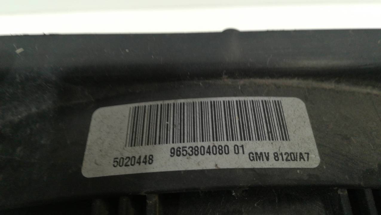 ELECTROVENTILADOR