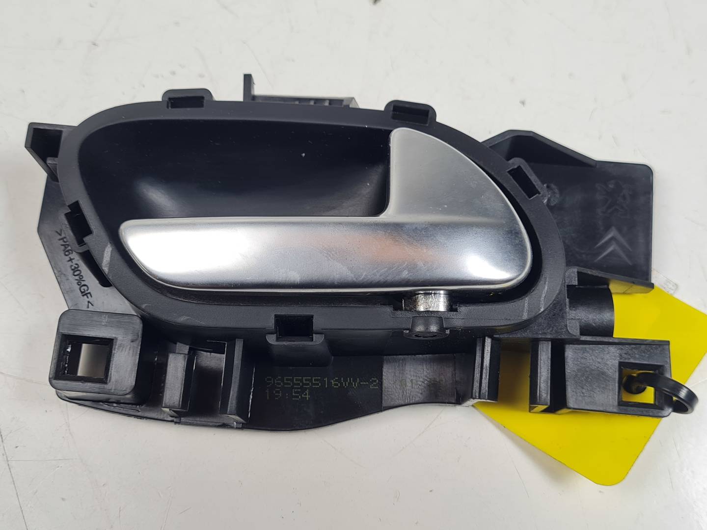 MANETA INTERIOR TRASERA DERECHA - 96555516VV - PEUGEOT - 208