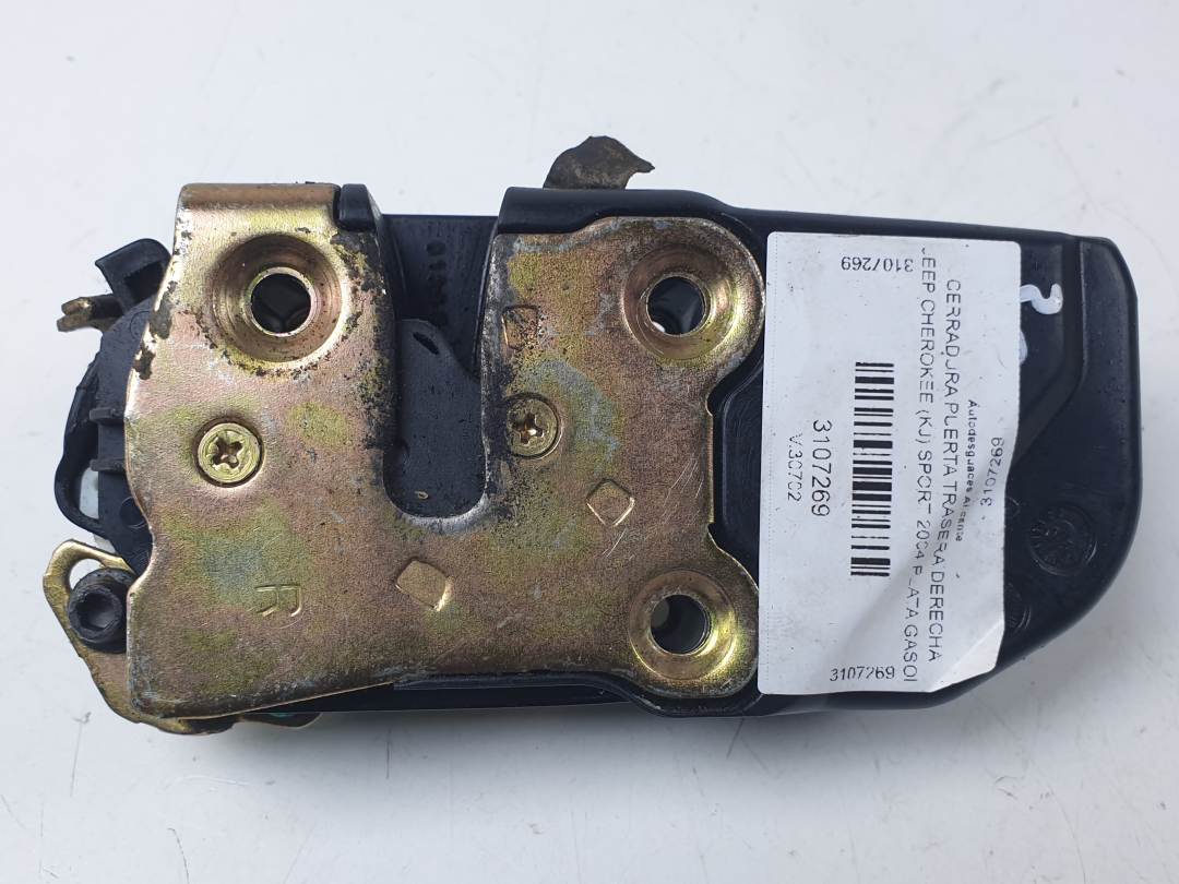 CERRADURA PUERTA TRASERA DERECHA - JEEP - CHEROKEE (KJ)
