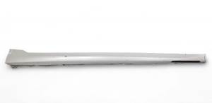 FALDON LATERAL 51778059980 BMW SERIE 7 (G11/G12) Autodesguaces Alicante