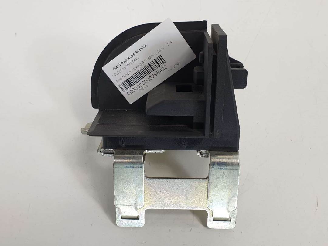 MOLDURAS TRASERAS - 9168473 - BMW - SERIE 5 TOURING (F11)