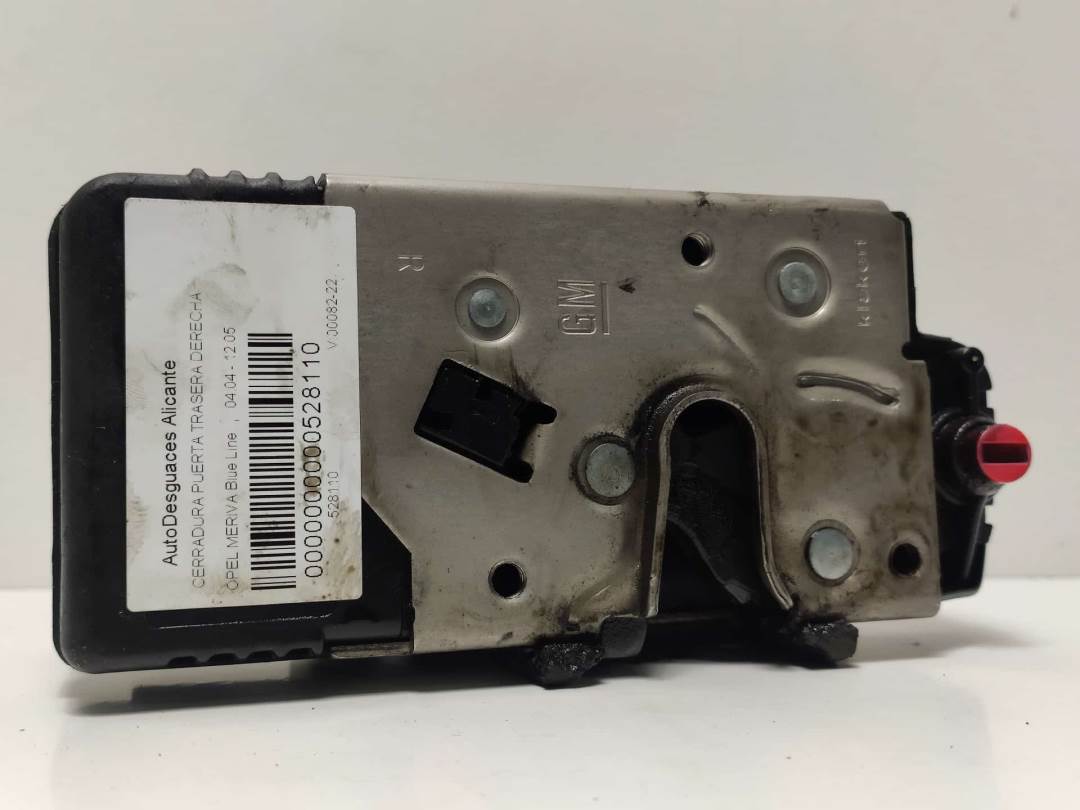 CERRADURA PUERTA TRASERA DERECHA - 13154794 - OPEL - MERIVA