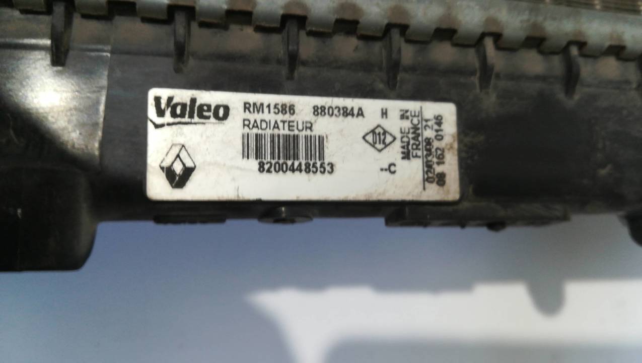 RADIADOR AGUA